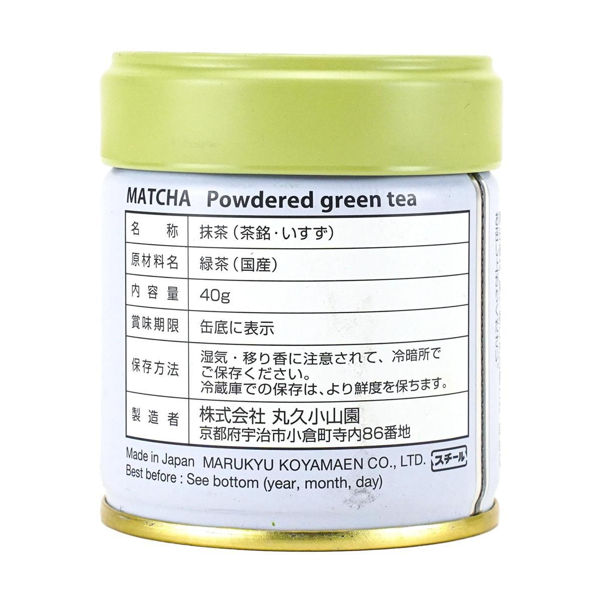 MARUKYU KOYAMAEN Matcha Powder,40 G oz J beauty