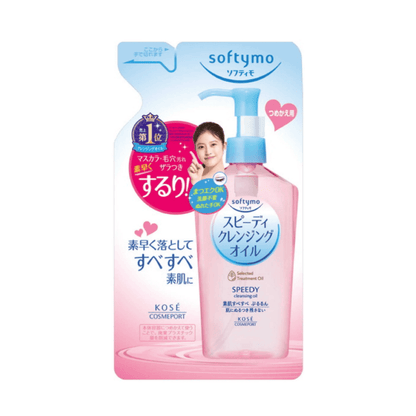 KOSE SOFTYMO Speedy Cleansing Oil Make Up Remover Refill 200ml J beauty