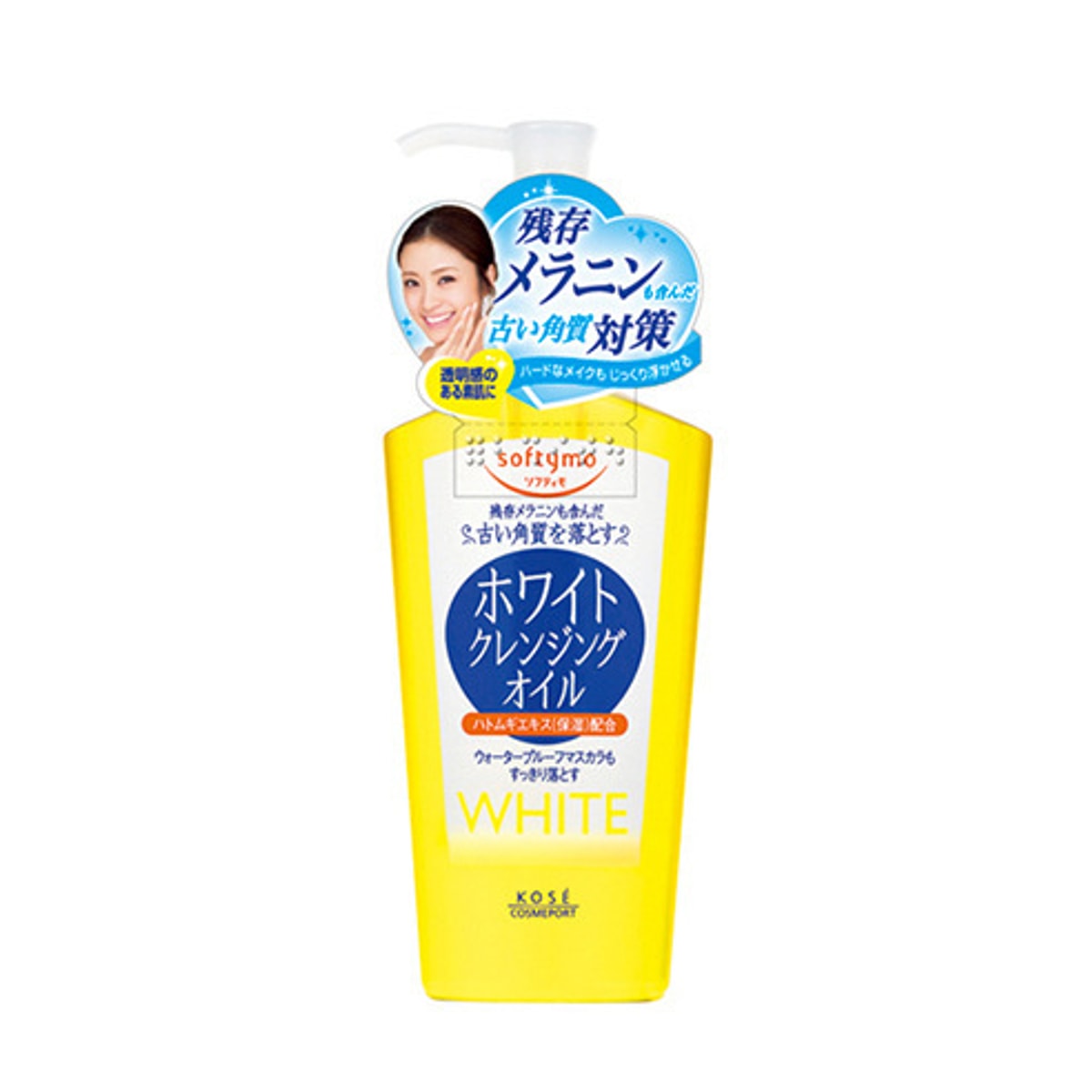 KOSE SOFTYMO SOFTYMO White Deep Cleaning Oil 230ml J beauty