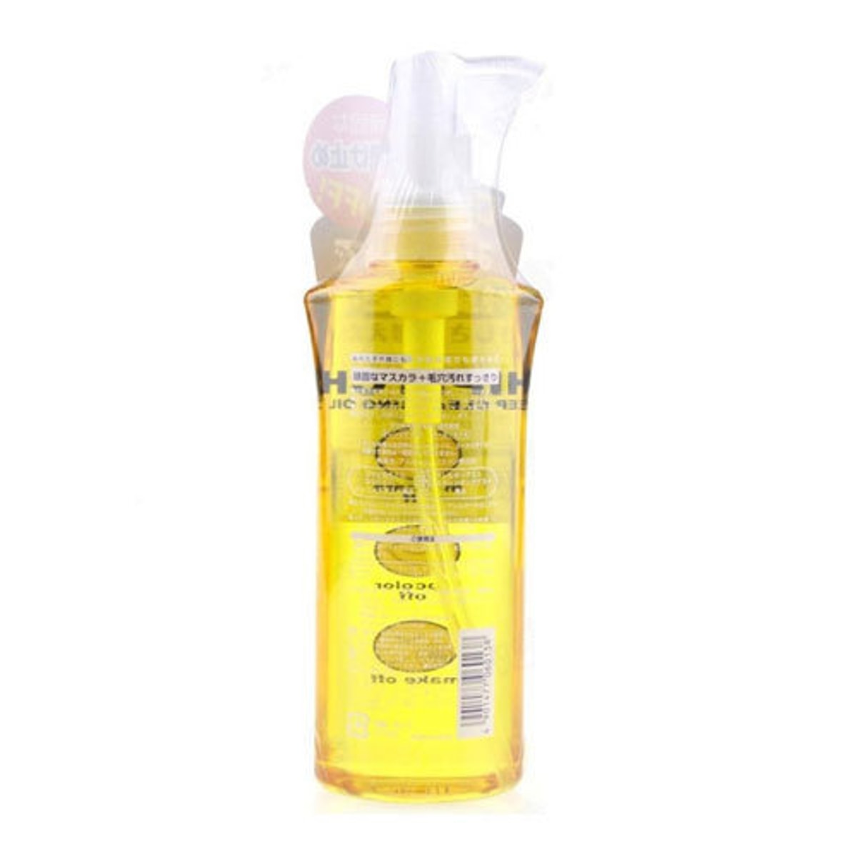 KOKURYUDO HIPITCH Deep Cleansing Oil Makeup Remover 190ml