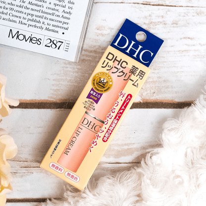 DHC Olive Lip Cream 1.5g @Cosme Award Japan Only