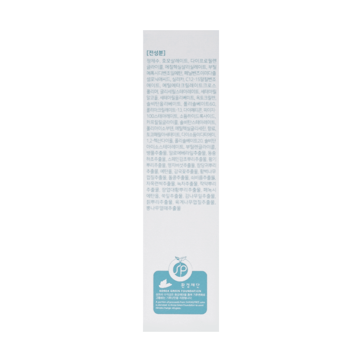 SHANGPREE Phyto Essence UV واقي من الشمس SPF50+ PA++++ 60 مل K Beauty 