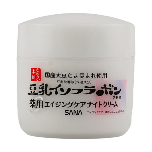 SANA Medicated Anti-Aging Night Cream for Wrinkle Care and Brightening 1.76 oz