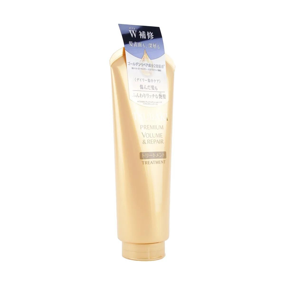 SHISEIDO Premium Volume & Repair Conditioner Hair Mask 6.34 oz