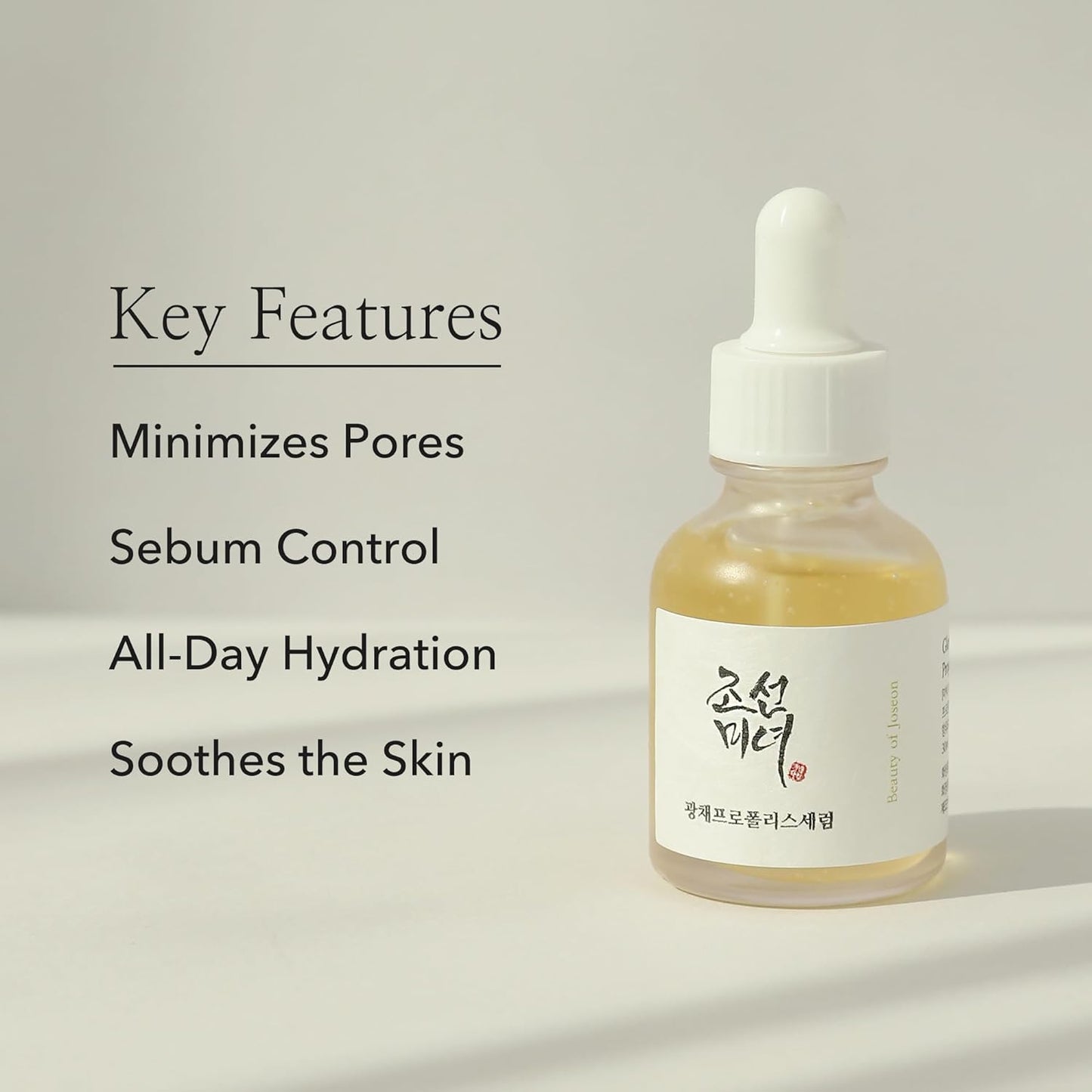 Beauty of Joseon, Glow Serum, Propolis + Niacinamide, 1.01 fl oz (30 ml)