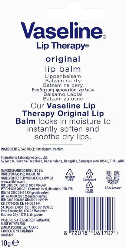 Vaseline, Lip Therapy, Advanced Healing Skin Protectant, 0.35 oz (10 g)