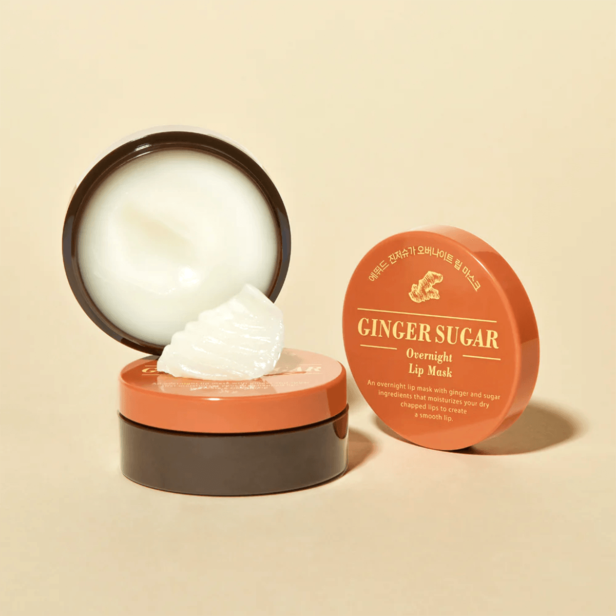 العناية بالشفاه من K-Beauty: قناع الشفاه Amore Pacific Ginger Sugar