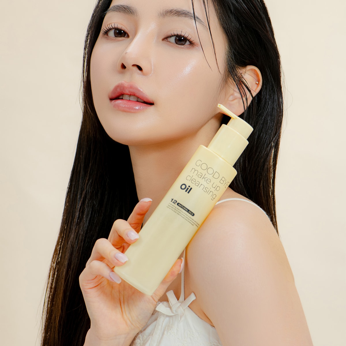 Best Korean Makeup Remover Oil, K-beauty, cleansing oil, effective makeup removal