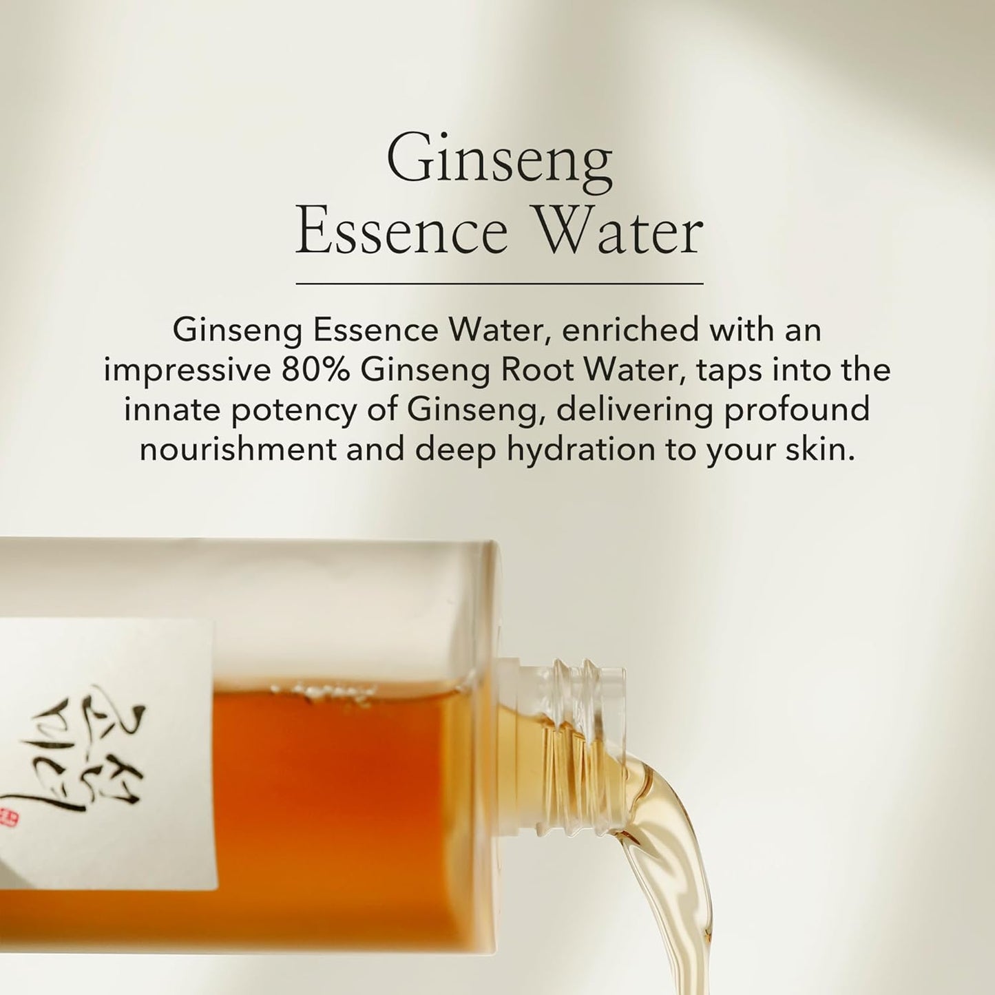 Beauty of Joseon, Ginseng Essence Water, 5 fl oz