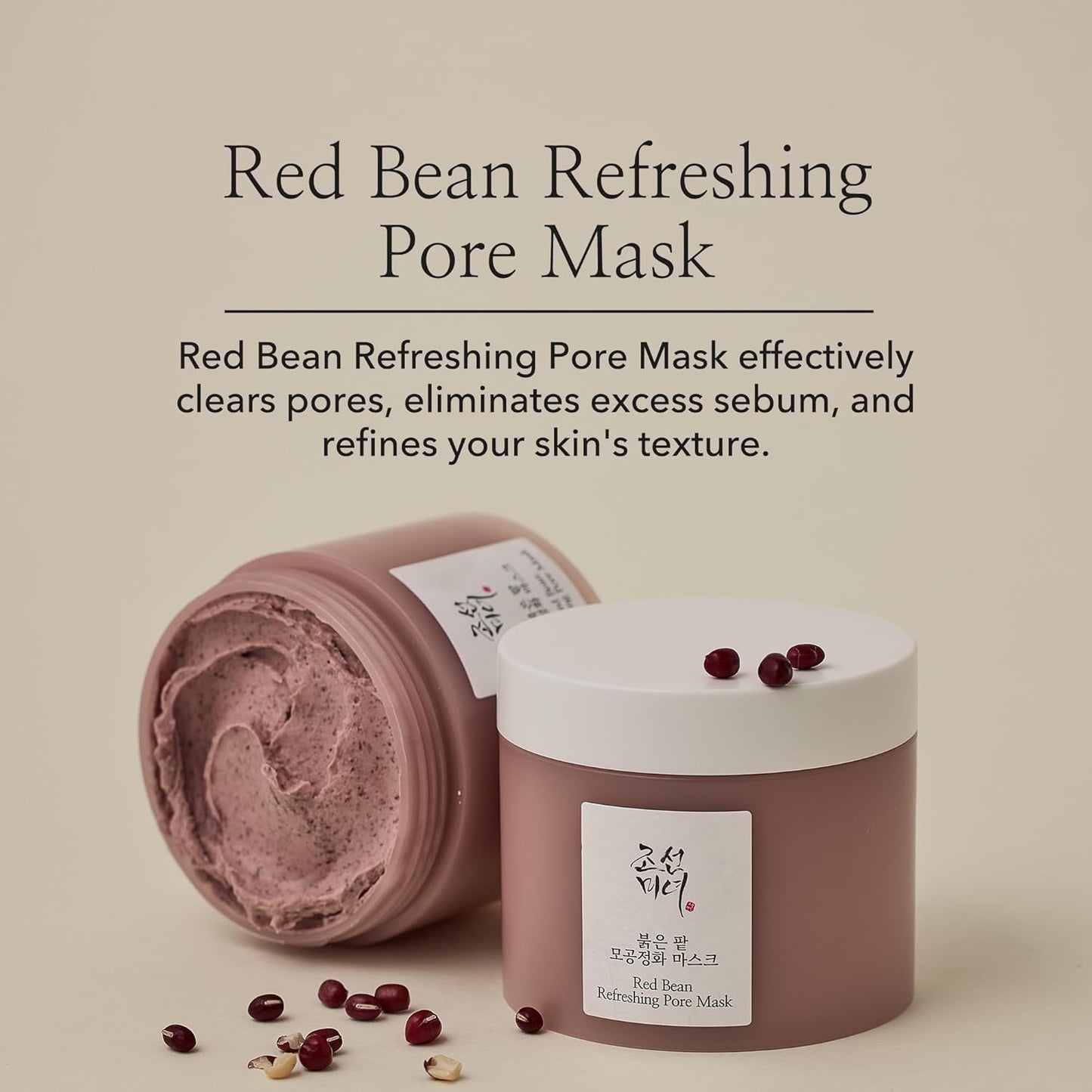 Beauty of Joseon, Red Bean Refreshing Pore Beauty Mask, 4.73 fl oz (140 ml)