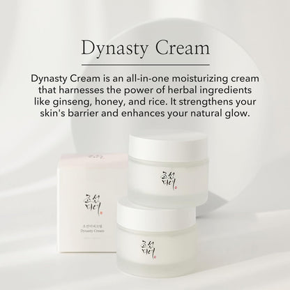 Beauty of Joseon, Dynasty Cream, 1.69 fl oz (50 ml)