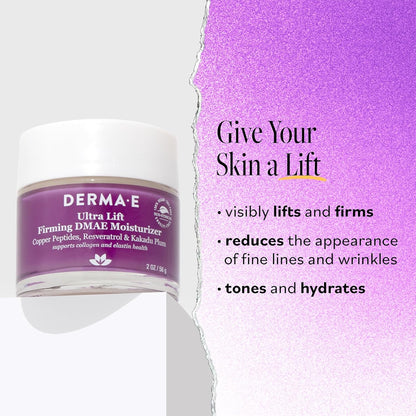 DERMA E, Ultra Lift Firming DMAE Moisturizer, 2 oz (56 g)