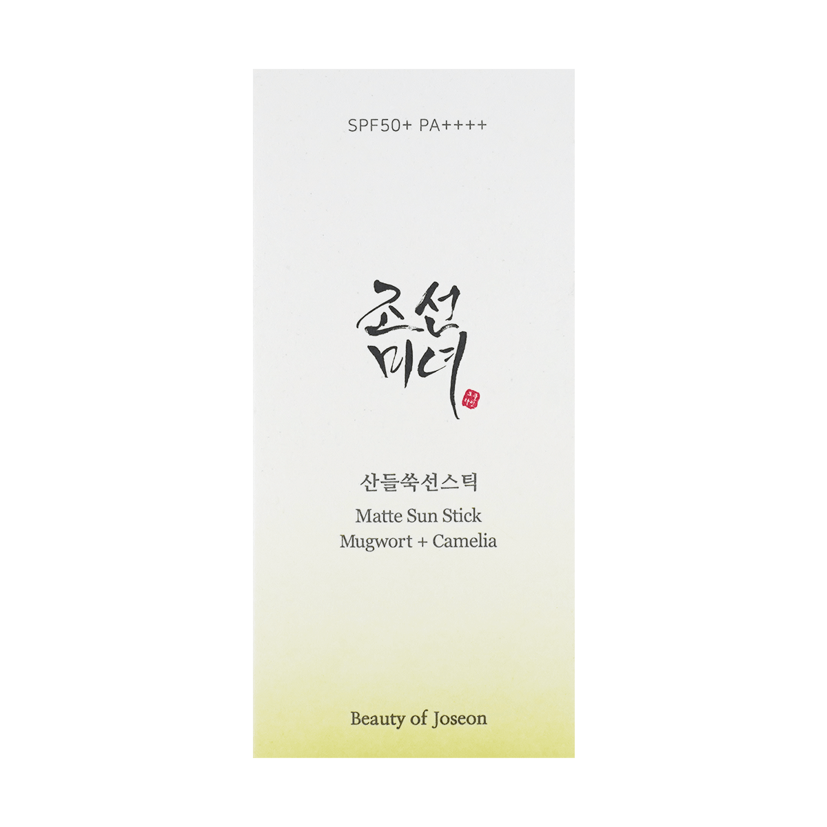 Beauty of Joseon Matte Sun Stick with Mugwort+Camelia 