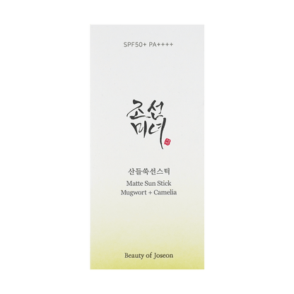 Beauty of Joseon Matte Sun Stick with Mugwort+Camelia 