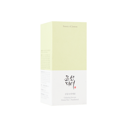 Natural Calming Serum: Green Tea Extract for Healthy Skin