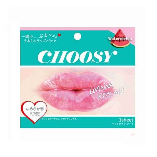 PURE SMILE Choosy Lip Patch Watermelon 1pcs