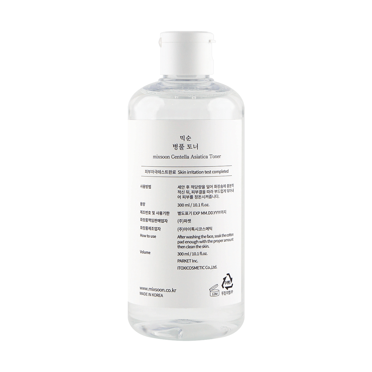 Mixsoon Centella Asiatica Toner Soothing Nourishing Relief Essence 10.14 fl.oz Vegan Cruelty-Free K Beauty