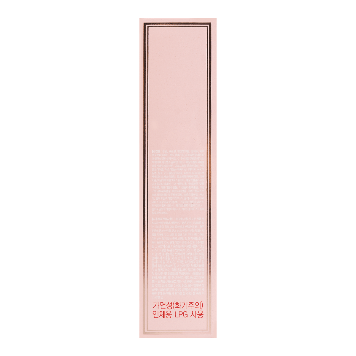 JMsolution Glow Luminous Flower Sun Spray واقي من الشمس SPF50+ PA++++ 180 مل K Beauty 