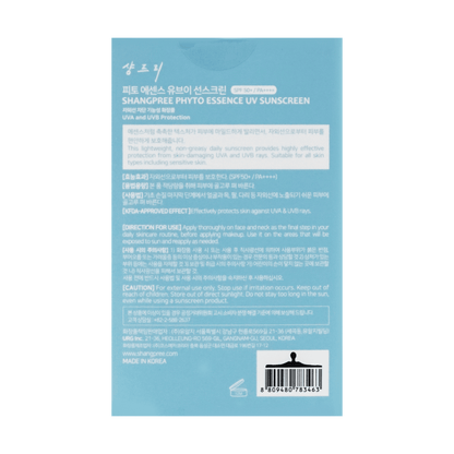 SHANGPREE Phyto Essence UV واقي من الشمس SPF50+ PA++++ 60 مل K Beauty 