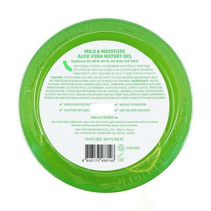 NATURE REPUBLIC Nature Republic Aloe Vera Gel 92% - Hydrating Spreadable Face Mask for Acne Scar Repair 10.14 fl oz