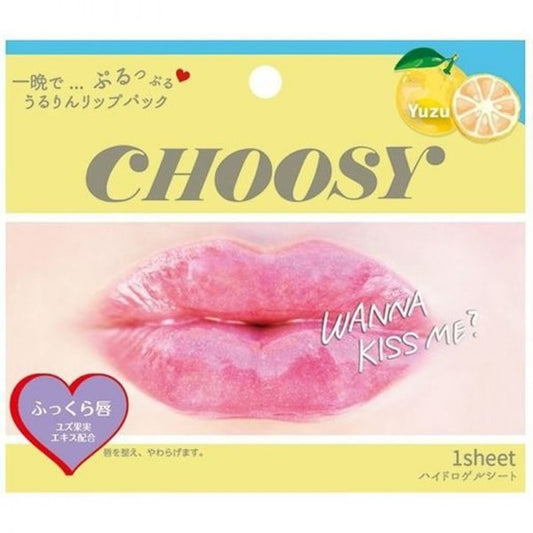 PURE SMILE Choosy Lip Patch Yuzu 1pcs