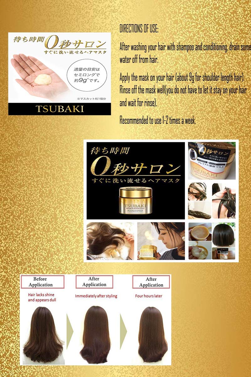 TSUBAKI Premium Hair Mask 180g-deeply penetrates into The Hair for to Provide and Lock in nutrients for sustained Effects of Salon TreatmentDelivering salon-quality hair care from the convenience of your home, this hair mask utilizes advanced infiltration